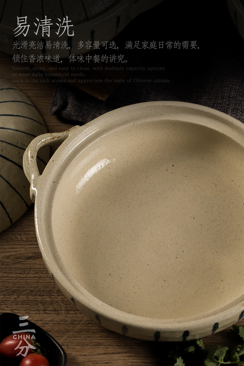 三分烧手绘日式耐高温防干烧陶瓷煲砂锅煤气灶煲仔饭炖汤家用批发详情9