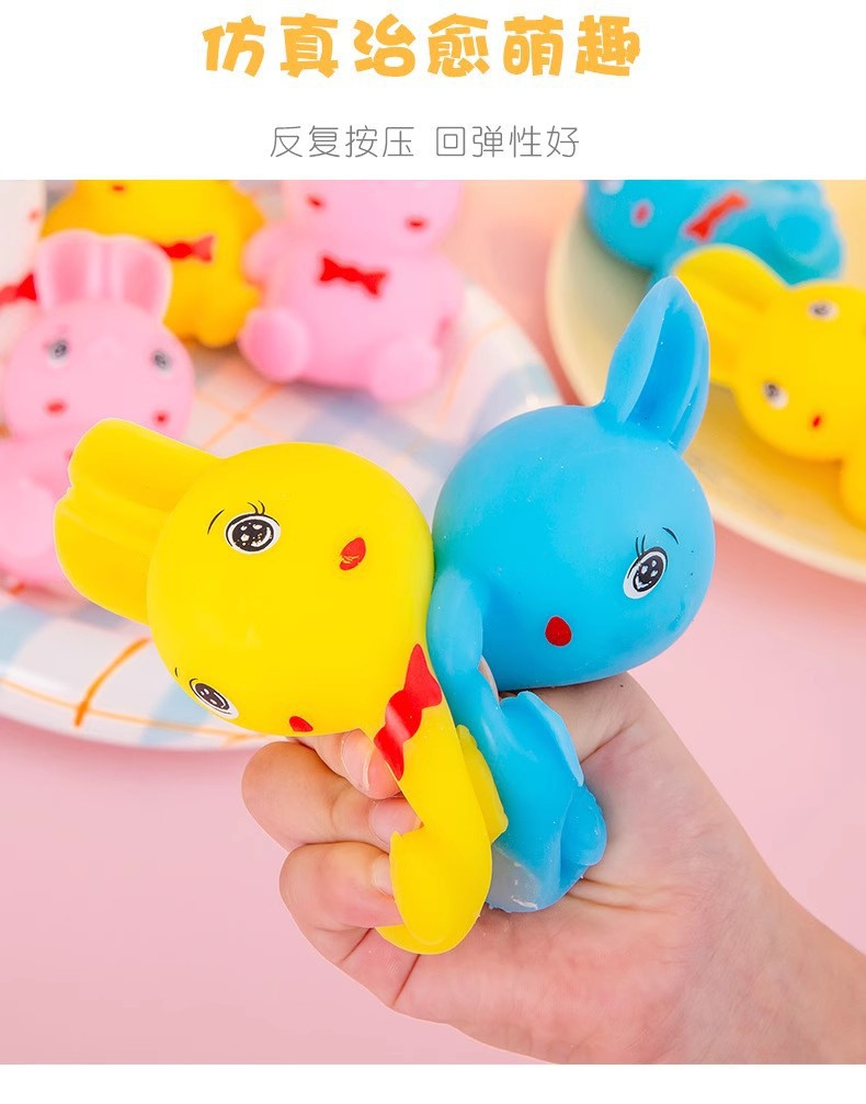 小兔子慢回弹可爱捏捏乐挤压整蛊发泄神器上课无聊减压礼物小玩具详情12