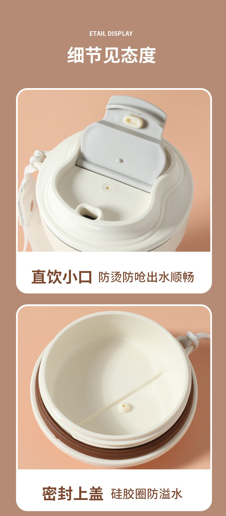 高颜值316不锈钢八角咖啡杯户外便携带提绳随手杯双层真空保温杯详情20