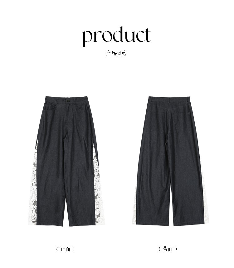 CZ ZHANG Summer French niche lace patchwork with cutout texture, low-waisted wide-leg drape casual pants B24032 pic 3