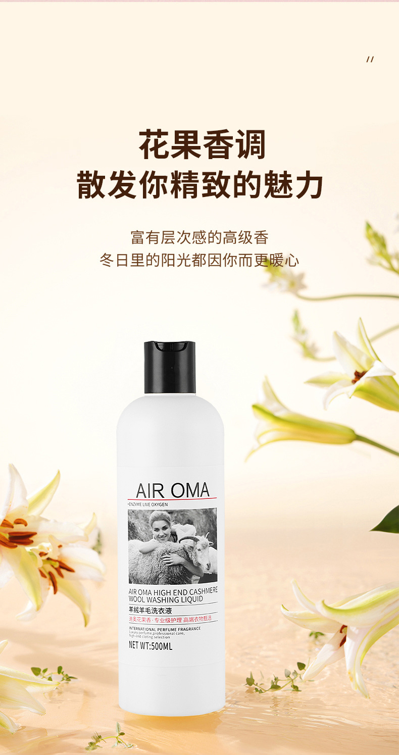 详情_10.png