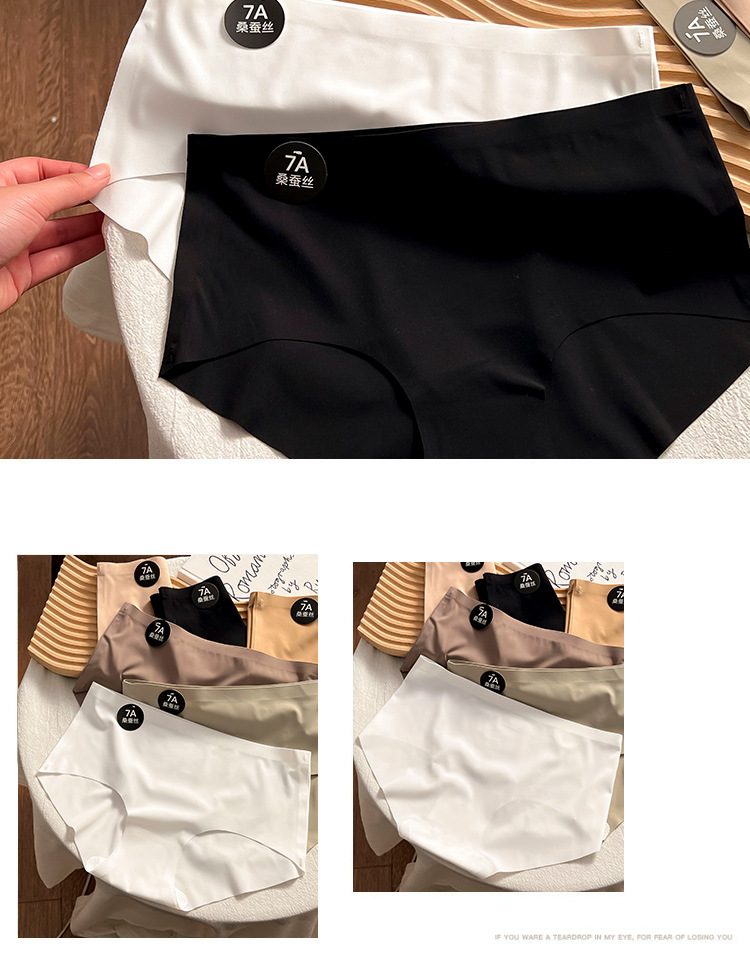 美拉德冰丝少女无痕内裤女柔软抑菌7A抗菌桑蚕丝中腰女士三角裤详情13