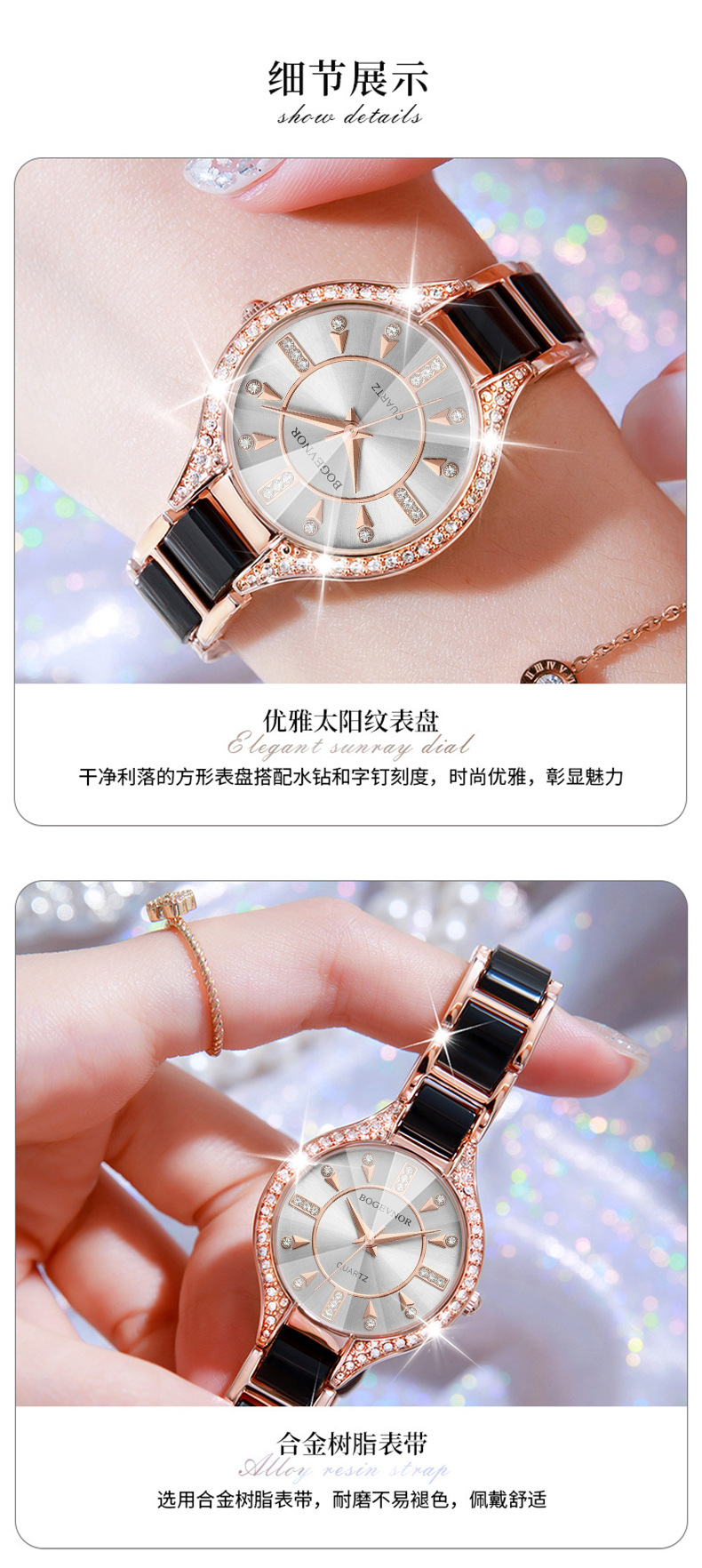 外贸手表女士时尚轻奢镶钻石英表女表腕表TK亚马逊虾皮跨境watch详情15