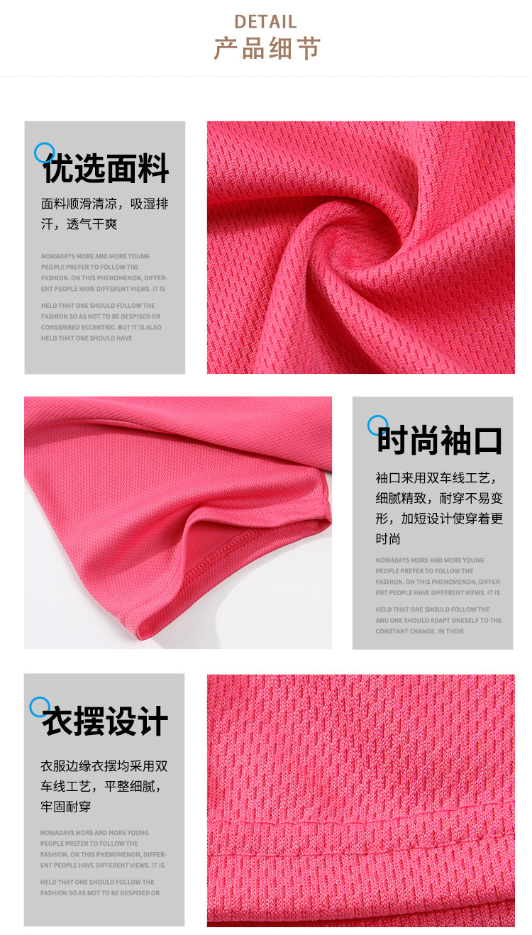 男女式polo衫工作服印logo成都纯棉T恤定翻领广告衫做字t恤刺绣详情5