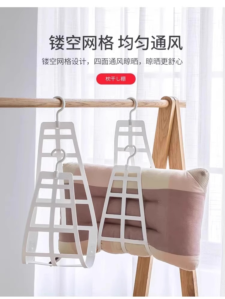 晒枕头神器挂钩晾晒架家用窗外阳台折叠晾衣架固定晒娃娃晒枕神器详情6