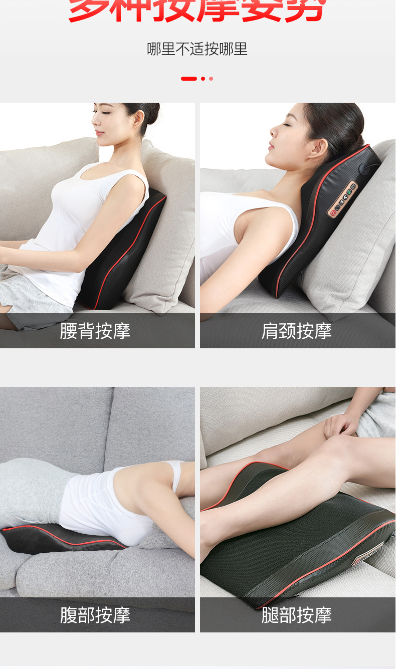 Cross-border massager, shoulder, neck, waist, back, full-body cushion, multi-functional home hip massager, kneading chair pic 10