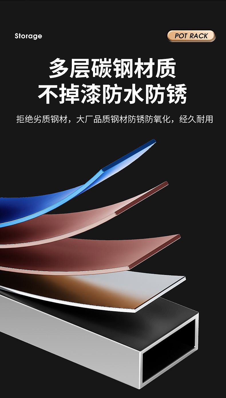 多层厨房下水槽锅架家用收纳架多功能落地锅具置物架批发代发厨卫五金卫浴用品详情10
