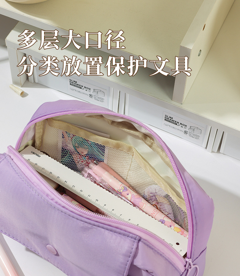 大容易笔袋翻盖文具包铅笔文具盒新款多功能收纳包化妆包详情4