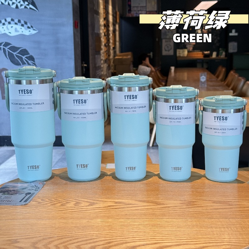 tyeso新款保温杯大容量手提汽车杯夏季保温保冷双饮冰霸杯咖啡杯详情24