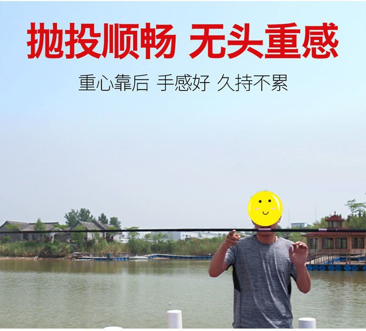 Fishing rods, stream rods, crucian carp rods, fishing rods, hand rods, fishing platforms, 28-tone crucian carp rods, wholesale fishing rods, one piece of fishing rod pic 14