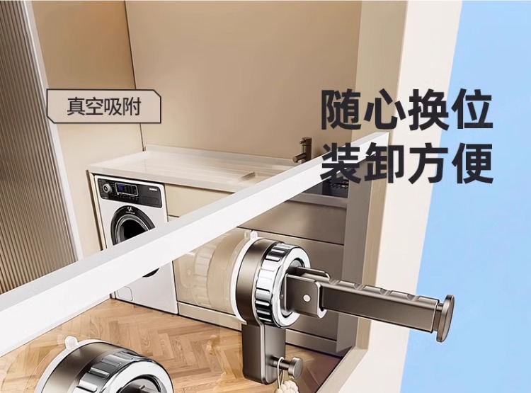 吸盘衣架收纳神器家用挂衣架免打孔收纳架阳台墙上壁挂式伸缩挂杆详情13