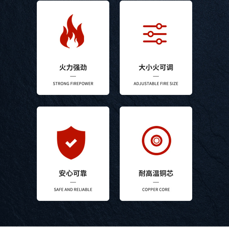 现货点枪厨房野餐户外喷器煤气灶喷火脉冲喷枪卡式喷枪详情3