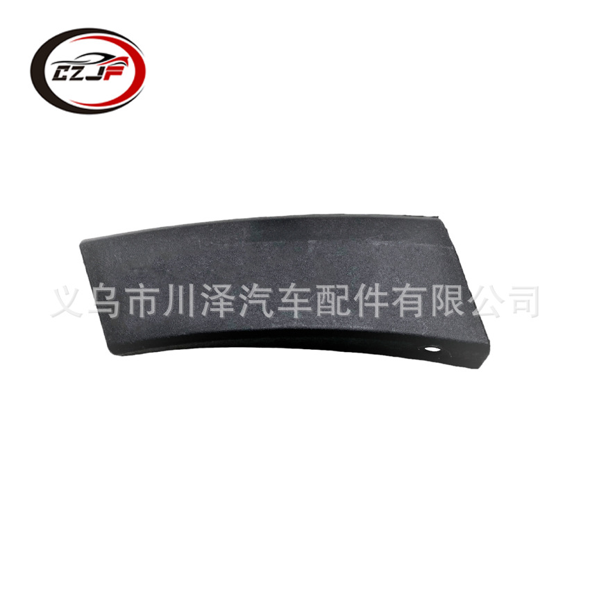 适用2016-19丰田荣放RAV4后杠轮眉短52161-0R03052162-0R030详情9