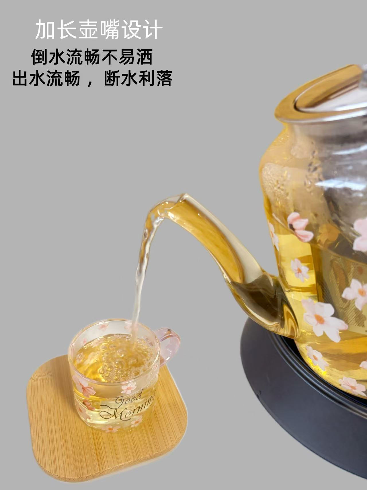 High borosilicate glass printed teapot, high-temperature resistant electric ceramic stove heating decal cup, tea and water separation flower teapot pic 6