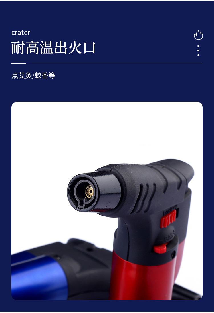 亚马逊金属外壳防风直冲喷火器艾灸雪茄烧烤点火器家用迷你打火机详情5