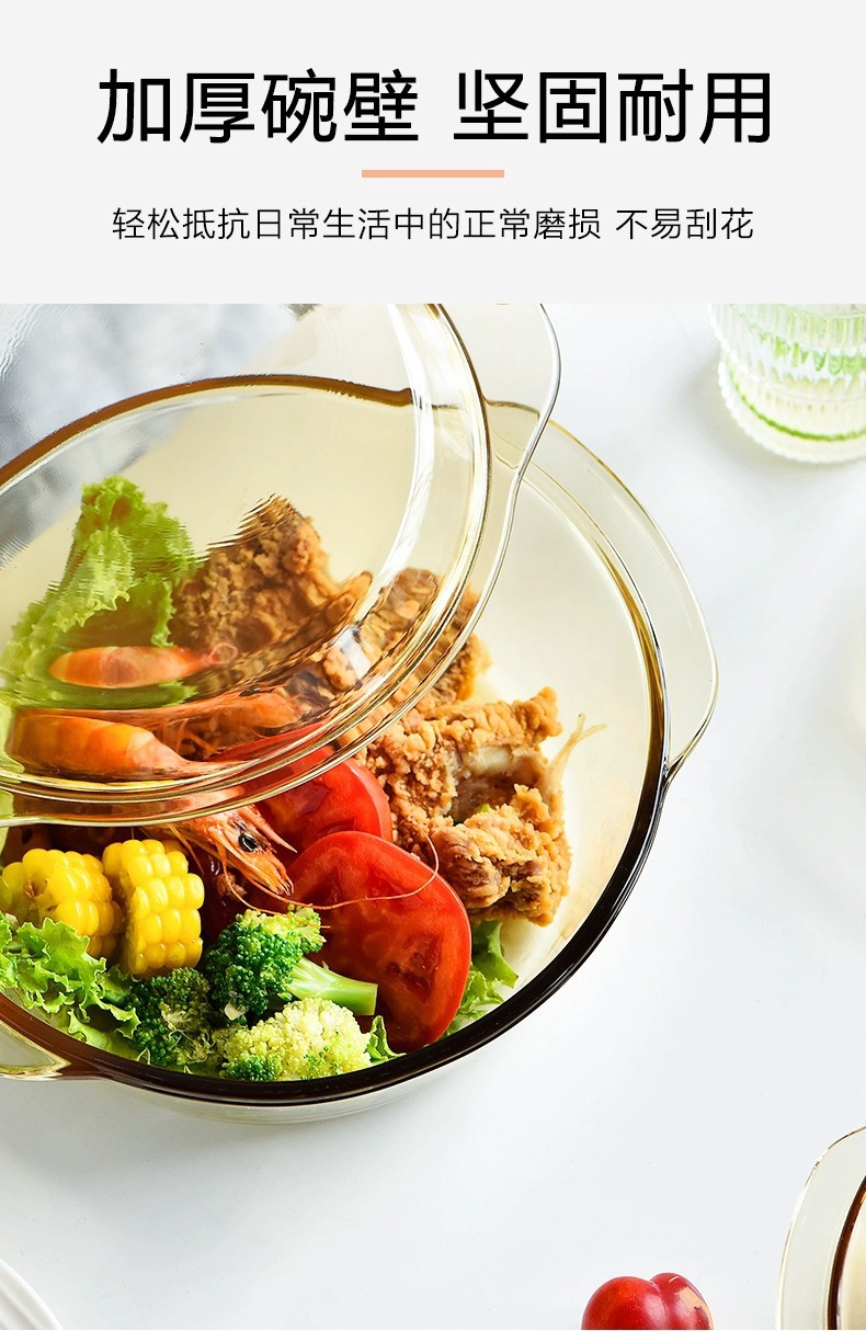 Household transparent high borosilicate glass heat-resistant crystal cooker with lid, microwave oven, oven glass bowls and plates, rice baking trays pic 9