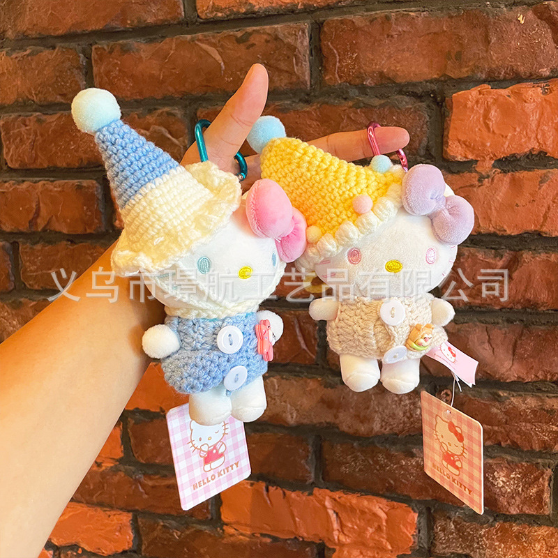 Genuine kt pendant, HelloKitty Sanrio plush toy, keychain, cute bag pendant gift pic 10