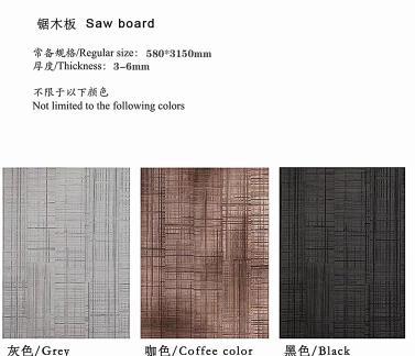 锯木板 绿生新材料 防火抗老化mcm软瓷锯木板软石墙贴内外墙仿石砖异形墙板背景墙详情10