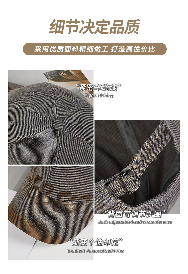 American retro letter grey baseball cap for women, wide brim, big face to show off, small baseball cap, versatile, big head circumference hat, clothing accessories pic 7