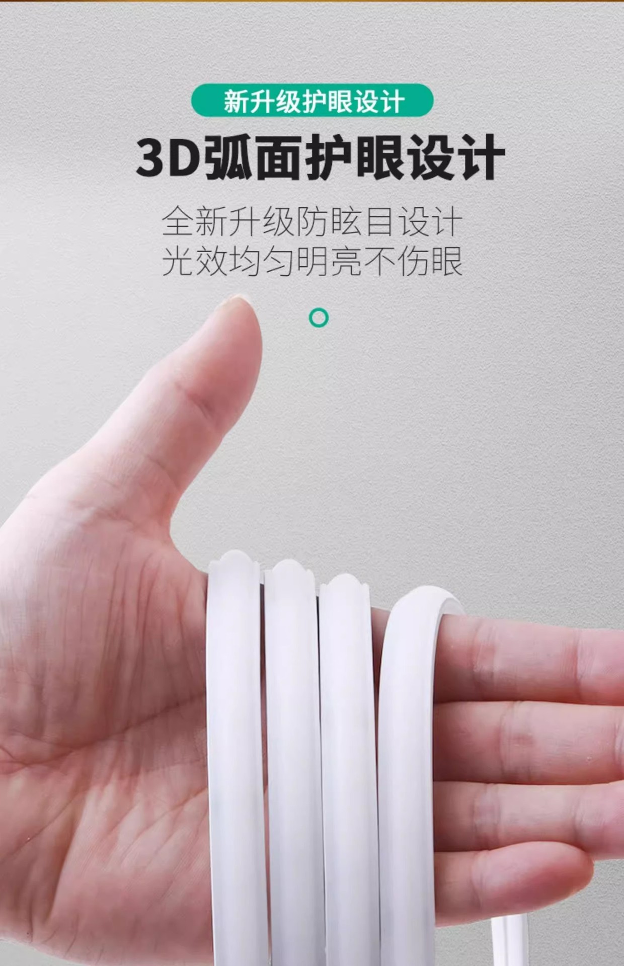 Ultra-thin led light strip 220v ultra-bright outdoor waterproof self-adhesive linear atmosphere home living room ceiling COB soft light strip pic 16