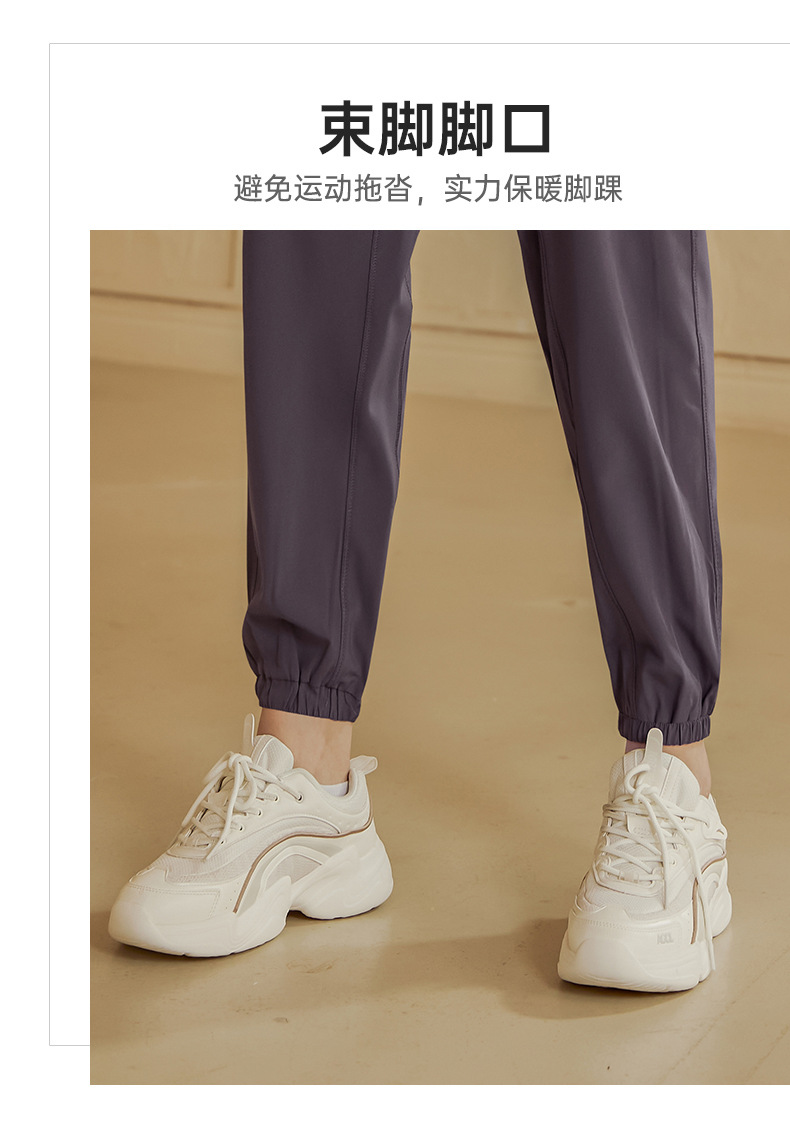 高腰松紧运动裤女宽松束脚瑜伽裤速干裤跑步裤休闲显瘦长裤健身裤详情10