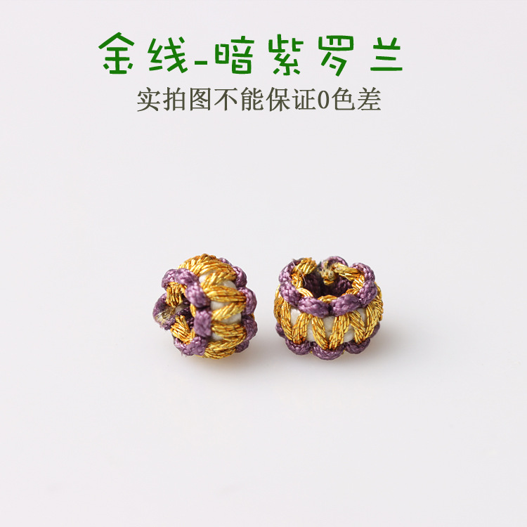 Flat knot coil pineapple knot necklace ring, hand-woven diy bracelet rope accessories, gold and silver coil balls wholesale pic 13
