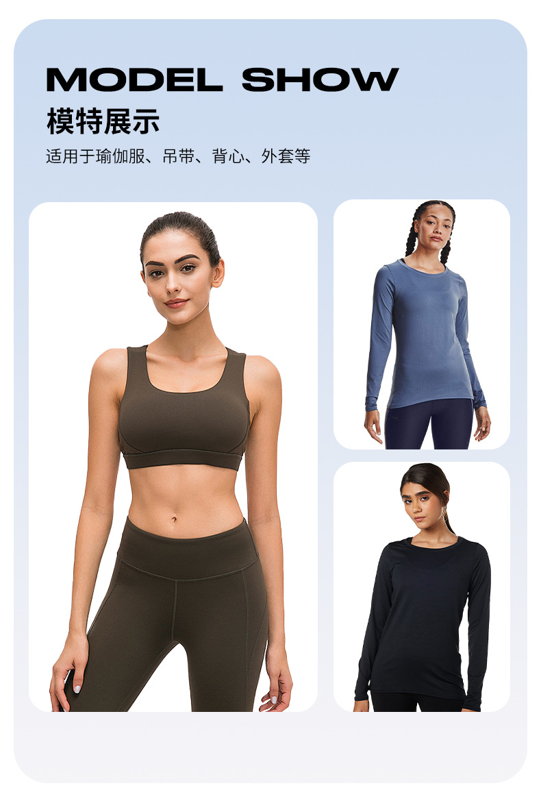 lulu锦纶双面磨毛瑜伽面料 高弹双面锦纶面料 高弹磨毛莱卡布现货详情8