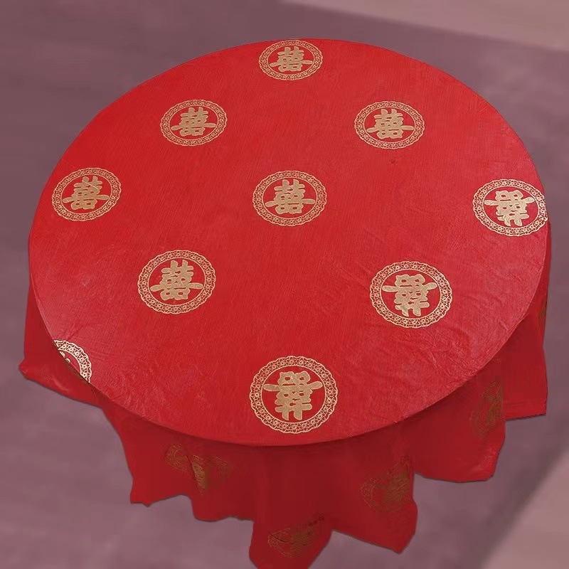 妙丽洁加厚一次性桌布乔迁之喜新居搬家福字圆桌寿春节过年结婚红详情3