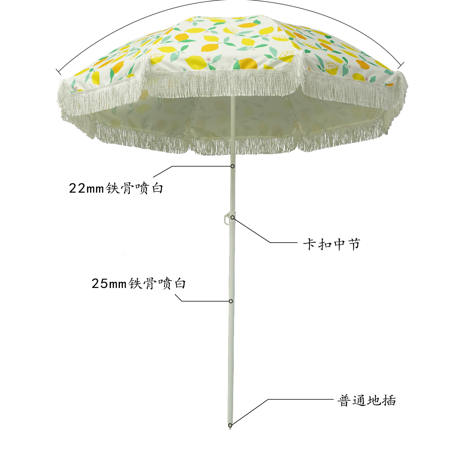 跨境遮阳大伞沙滩海滩伞摆摊伞庭院花园伞太阳流苏户外广告伞定制详情6
