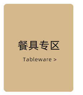 兔子_06.jpg