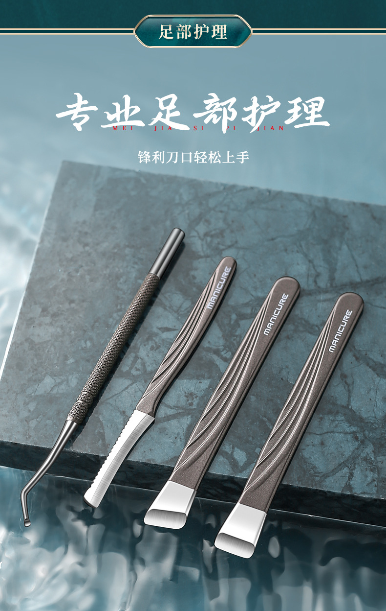 国潮便携白色指甲刀套装批发指甲剪不锈钢修甲修脚工具包美容美甲详情10