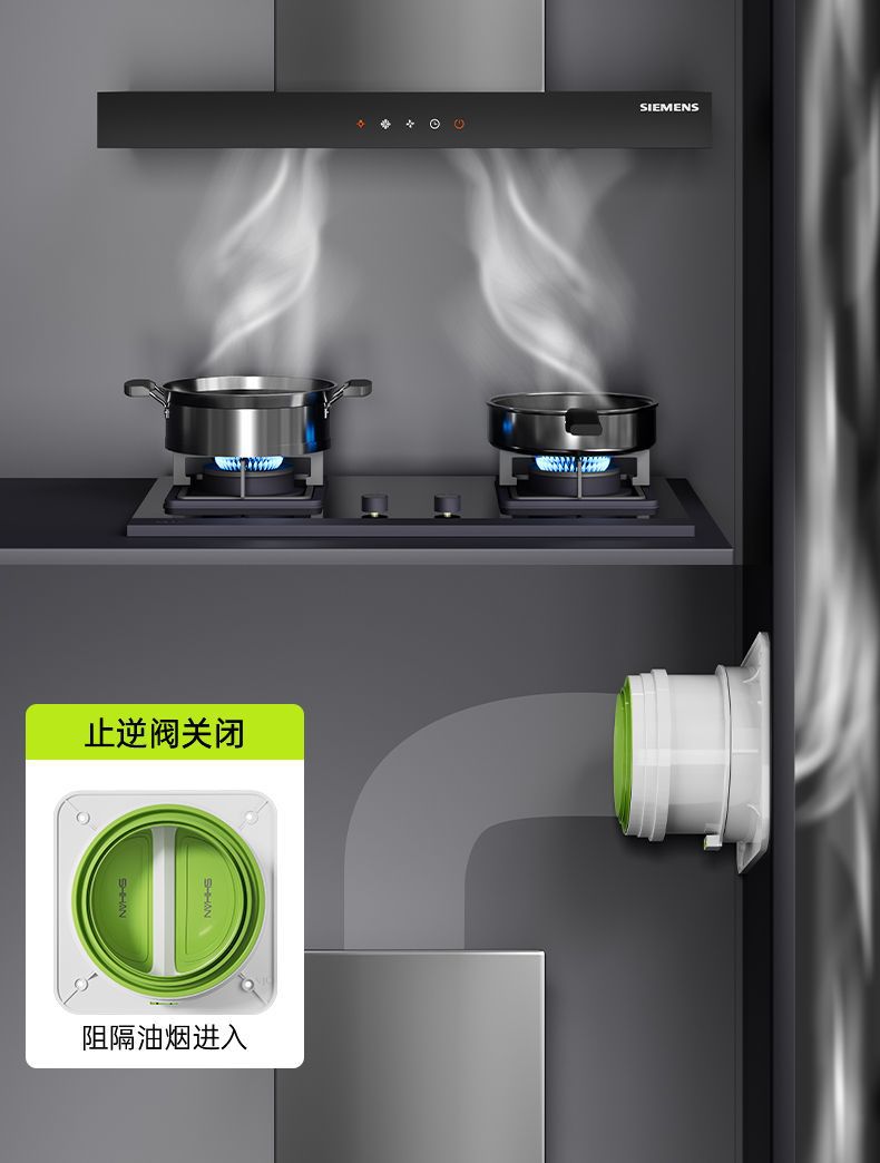 止逆阀厨房烟道专用抽油烟机排烟风管变径止回阀防烟宝单向止烟阀详情11