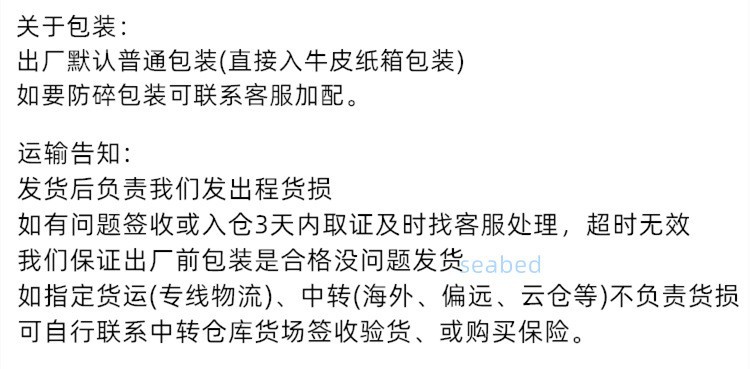 可爱ins风日式猫爪味碟超萌卡通创意碟子家用调料酱油陶瓷小碟子详情1