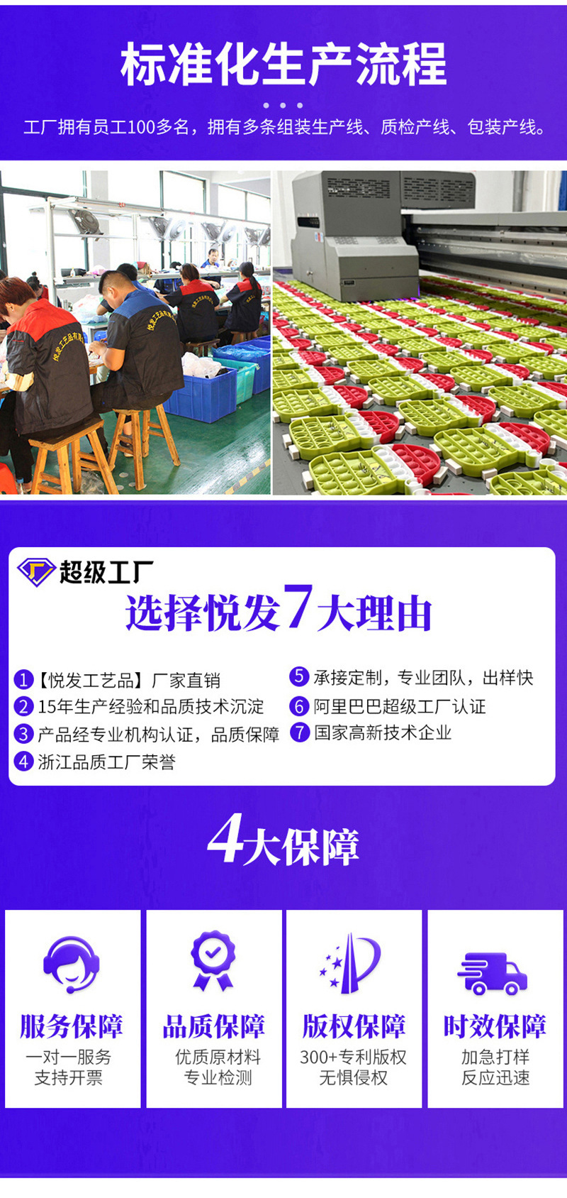 爆款DIY拖鞋洞洞笔袋学生大容量可爱文具收纳袋学习用品批发详情23