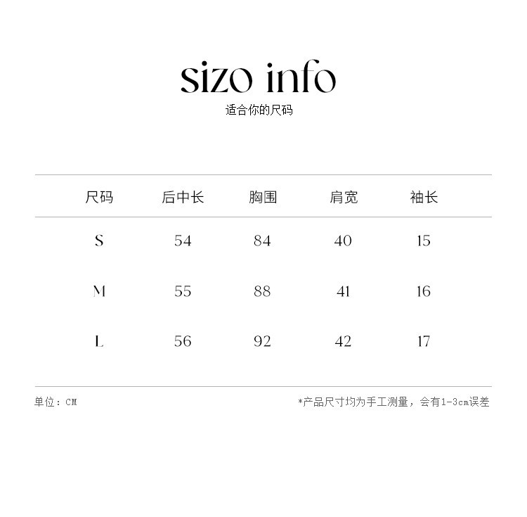 CZ ZHANG Summer Korean Style laid-back Casual Versatile Bow Print Letter Embroidery short-sleeved T-shirt B20639 pic 5