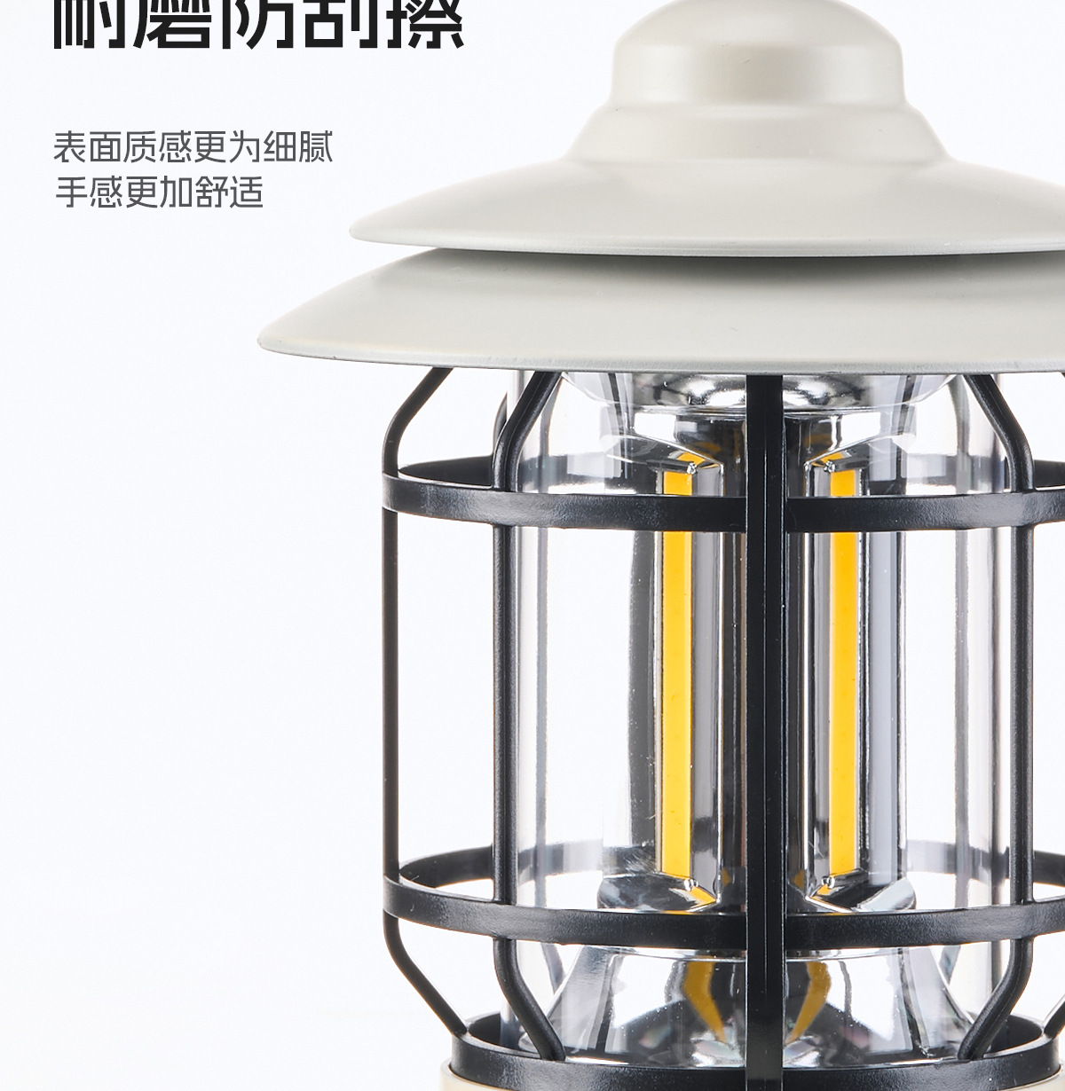 北山狼露营灯超长续航户外帐篷灯马灯充电款防水野营灯复古氛围灯详情7