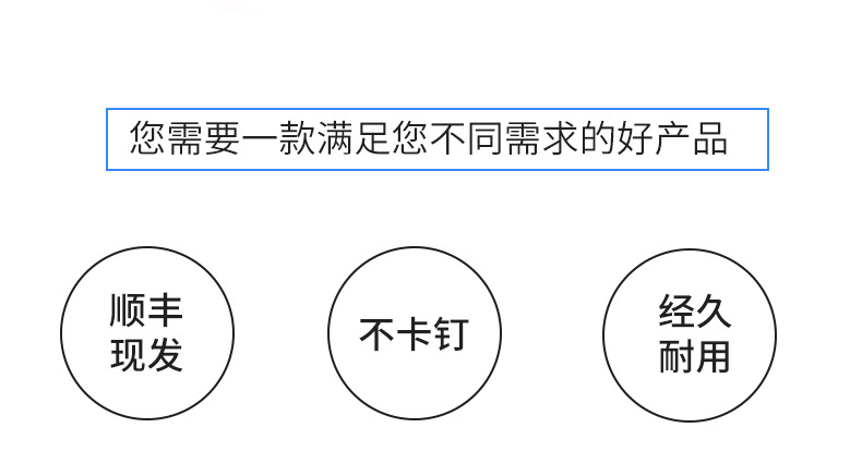 百得ST气动枪钉 钢排钉胶钉水泥钉ST18 25 32 38 45 50 64详情2