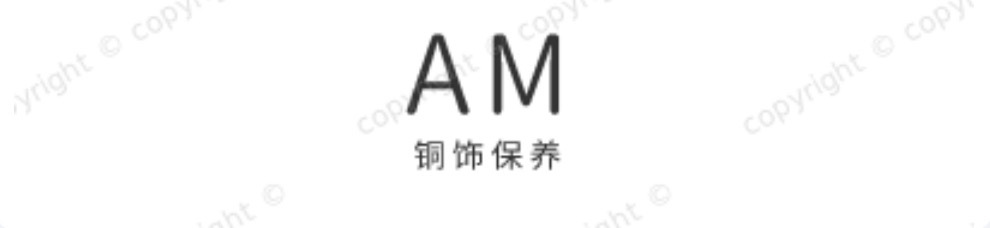 18k包金微镶锆石扣 饰品连接扣8字扣 手工diy项链手链毛衣链配饰详情1