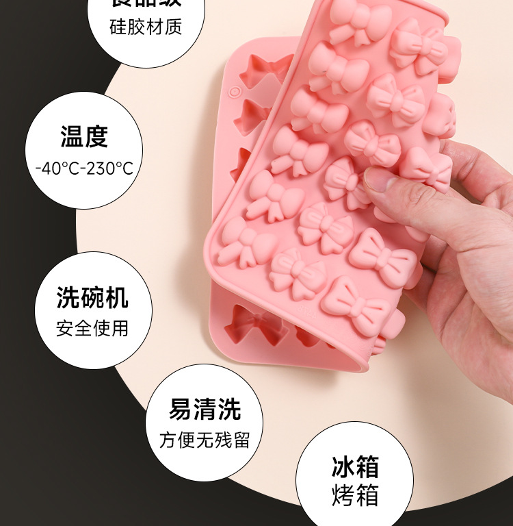 新款36连巧克力精美蝴蝶结食品级硅胶模具糖果甜点烘焙蛋糕模具详情7