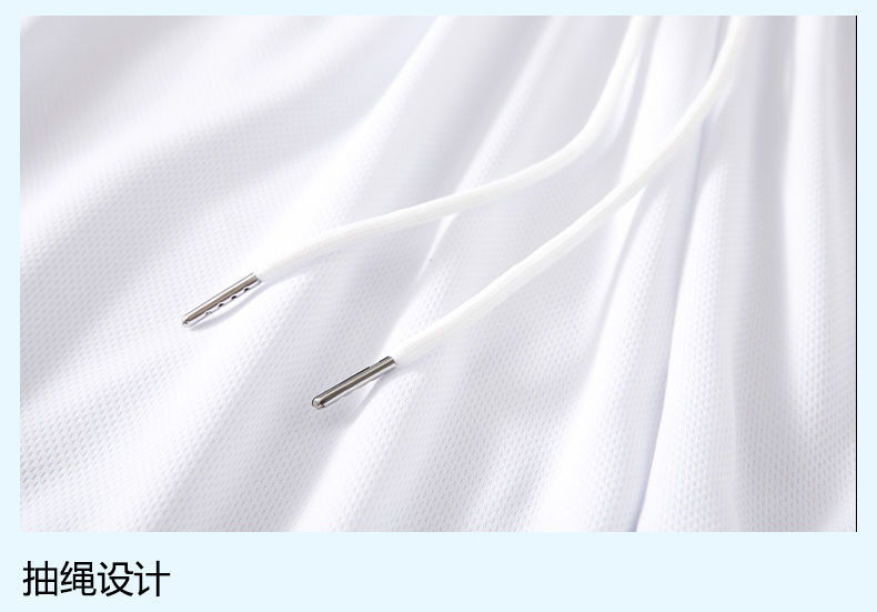 美式网眼透气运动篮球短裤男士潮牌外穿夏季冰丝训练五分裤子大码详情11