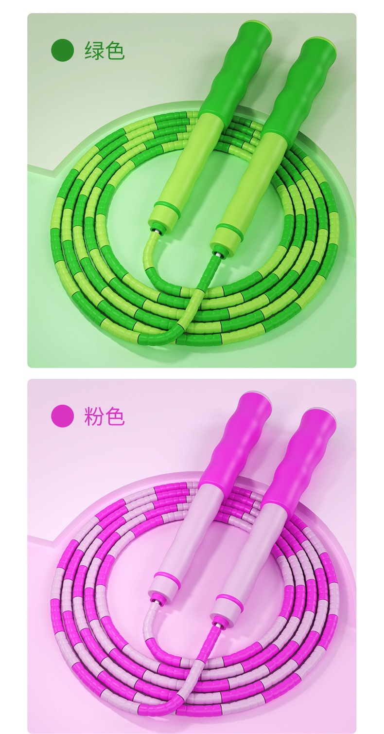 儿童竹节跳绳幼儿园学生用跳绳初学者可调节花式彩色跳绳健身用品详情16