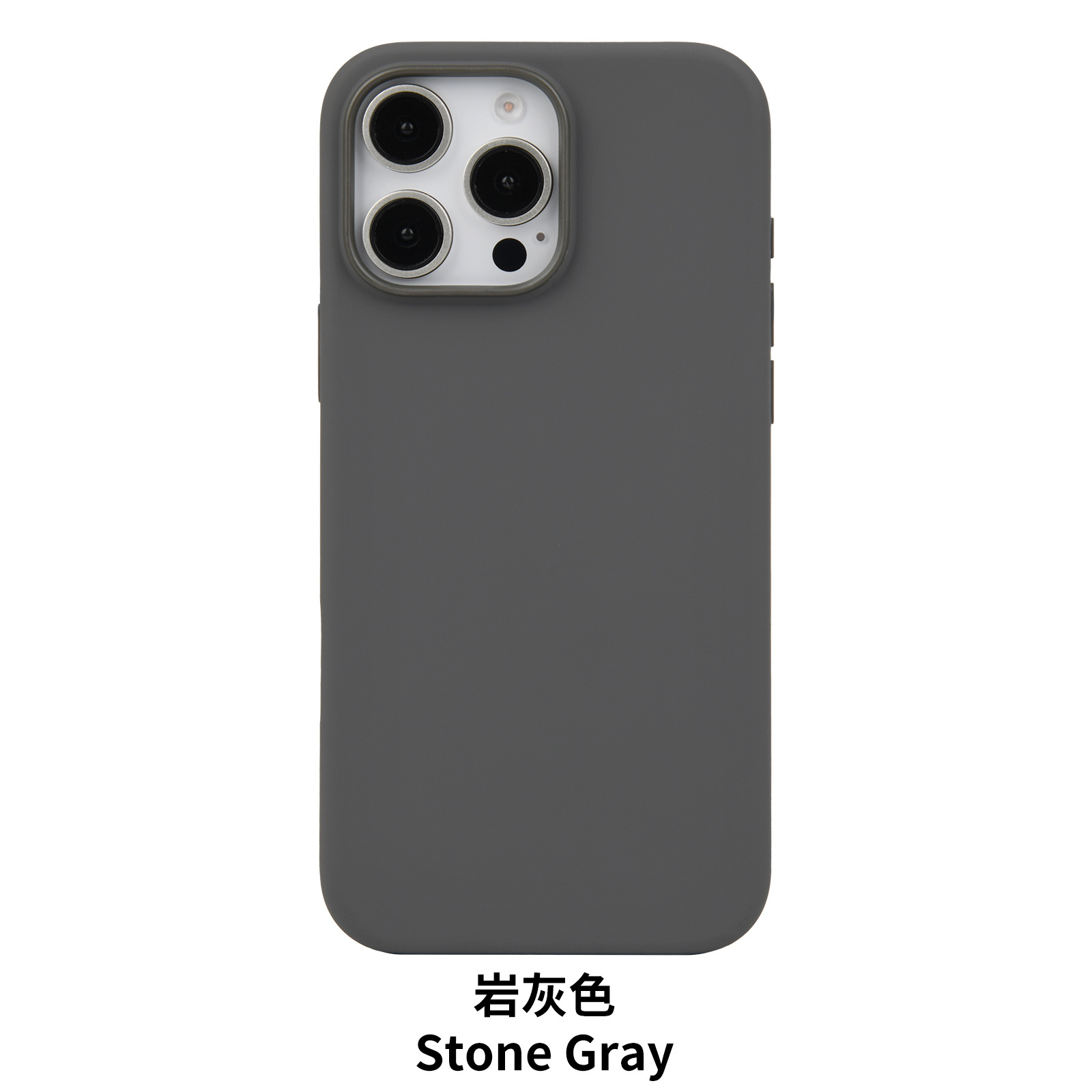 Magnetic animation liquid silicone rubber iPhone16promax touch key phone case pic 4