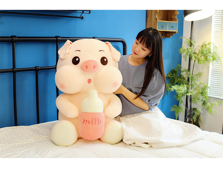 可爱奶瓶猪猪毛绒玩具儿童抱枕小猪公仔女生生日礼物跨境玩偶批发详情15