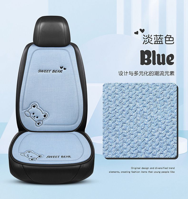 座椅垫座垫亚麻单片座椅套后排驾驶车坐垫四季通用卡通车内汽女士详情34
