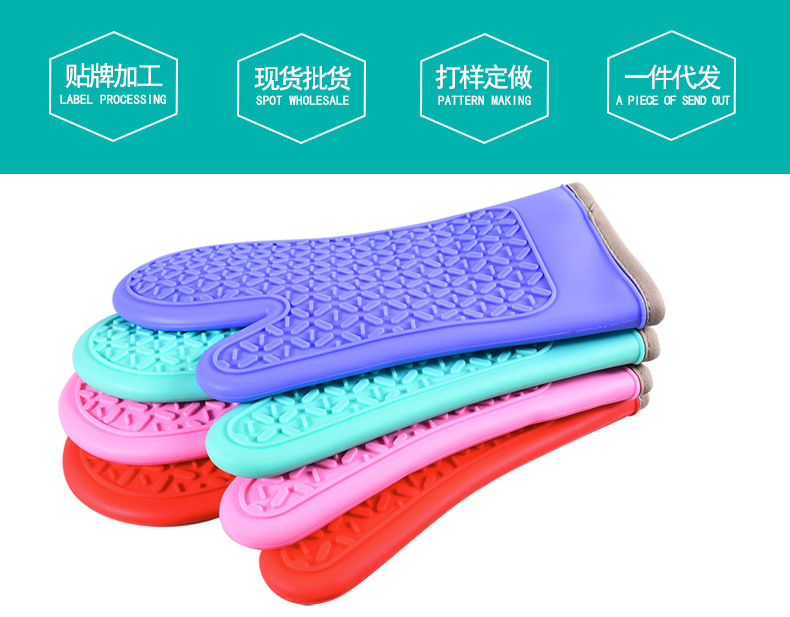 【 Chi Jia 】 Extended and thickened silicone gloves for rice pastry oven and microwave oven, baking heat insulation oven, wear-resistant pic 2