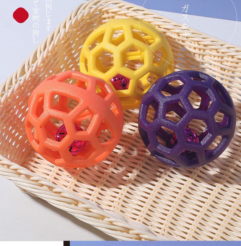 Pet toy hollowed-out bell ball dog interactive toy retrieval training includes a bell dog boredom relief tool pic 9