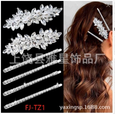 Nuevo estilo elegante temperamento ligero extravagancia personalidad flequilla lateral clip clip de una palabra accesorios para el pelo hojas pelo roto tarjetas para el cabello tiara pic 18