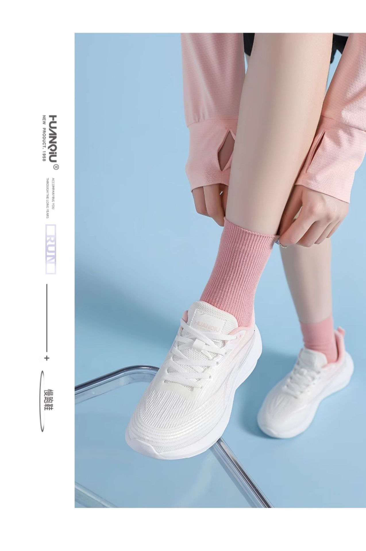 环球运动鞋女2025新款春季跑步减震轻便透气运动鞋详情17