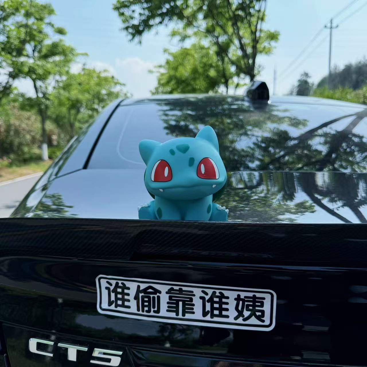 神奇宝贝口袋妖怪小精 伊布可达鸭妙蛙种子潮玩手办摆件玩偶公仔详情7