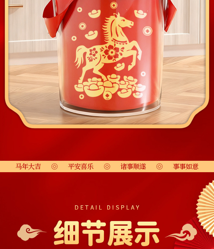 厨房免斯垃圾袋家用背心式加厚不易破客厅办公室用马年添喜马甲袋详情13